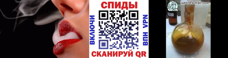 БУТИРАТ вода  маркетплейс Telegram  Починок 
