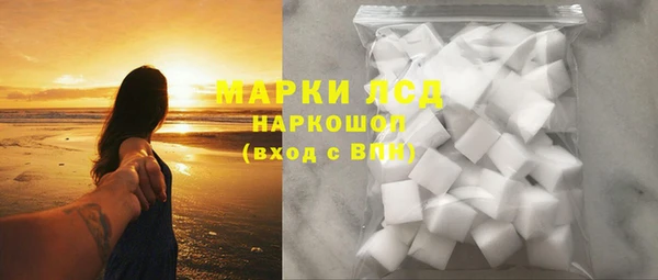 ECSTASY Армянск