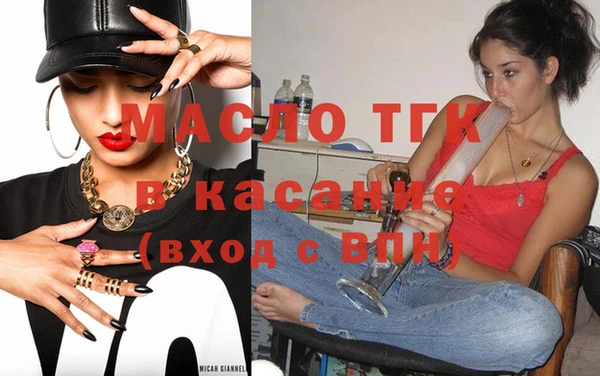 ECSTASY Армянск