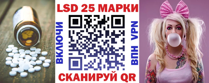 ЛСД экстази ecstasy Починок