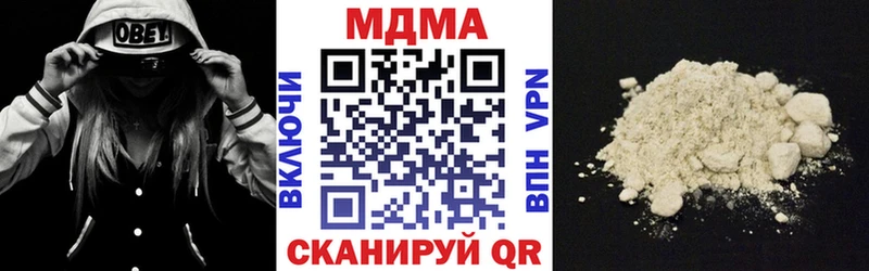 shop какой сайт Починок МДМА кристаллы мега ССЫЛКА